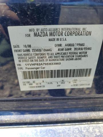 2009 Mazda 6 I VIN: 1YVHP82A795M33960 Lot: 59121944