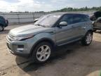 2015 LAND ROVER RANGE ROVE - SALVP2BG4FH074550