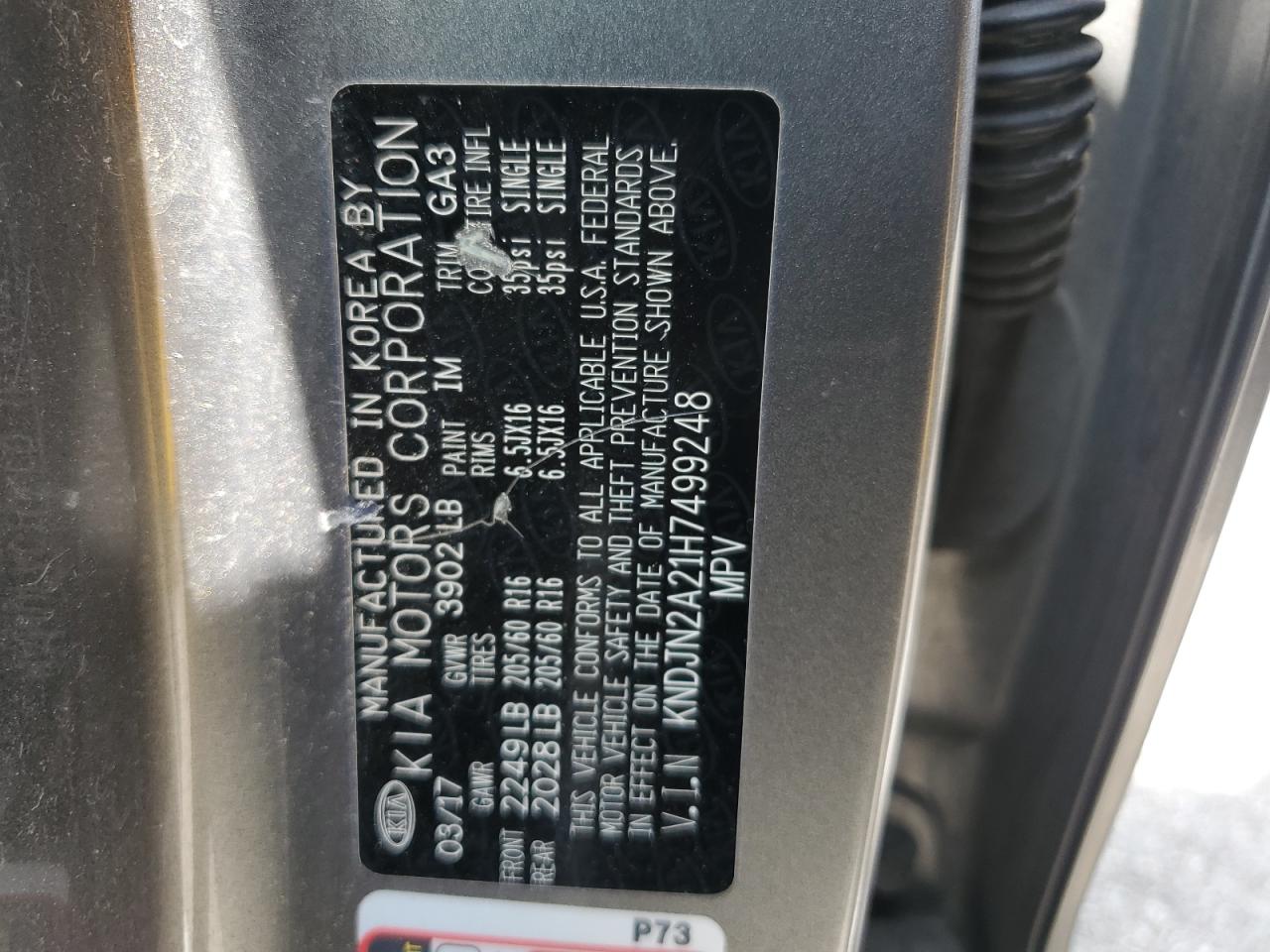 KNDJN2A21H7499248 2017 Kia Soul