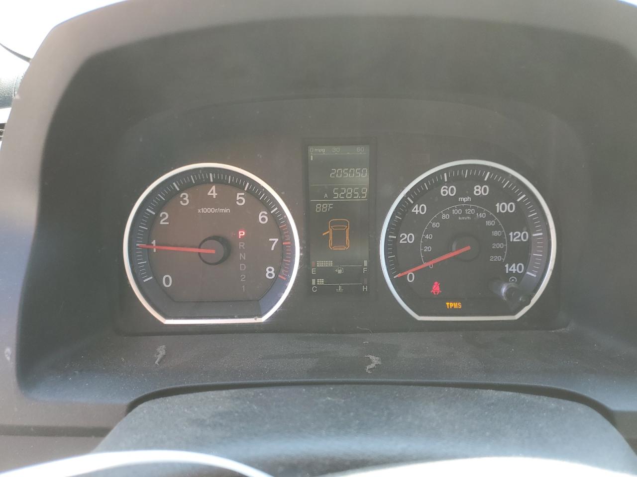 JHLRE38547C004428 2007 Honda Cr-V Ex