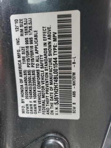 2011 Honda Element Ex VIN: 5J6YH2H74BL001544 Lot: 58577434