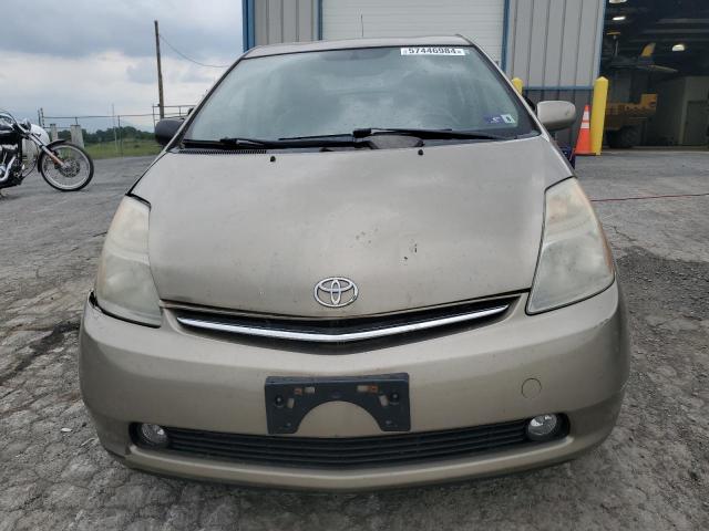 2009 Toyota Prius VIN: JTDKB20U797850195 Lot: 57446984