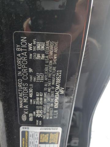 2021 KIA SPORTAGE L - KNDPM3AC5M7885211