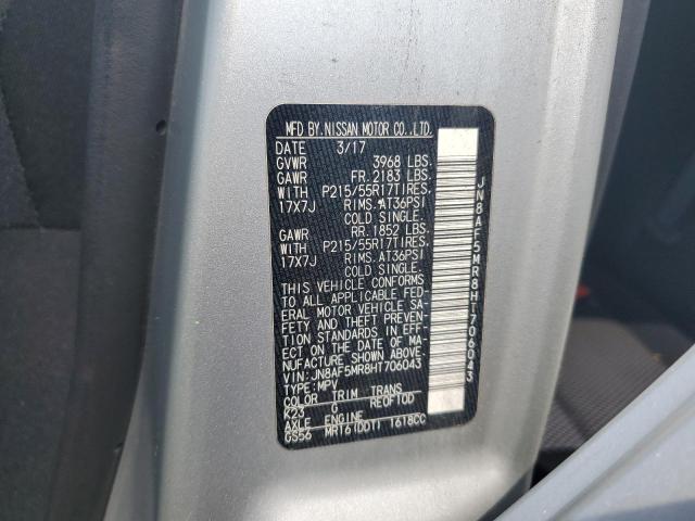 2017 NISSAN JUKE S - JN8AF5MR8HT706043