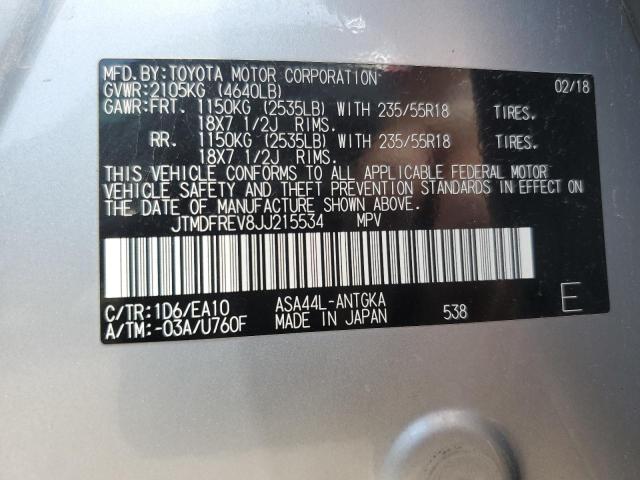 2018 TOYOTA RAV4 LE AW - JTMDFREV8JJ215534