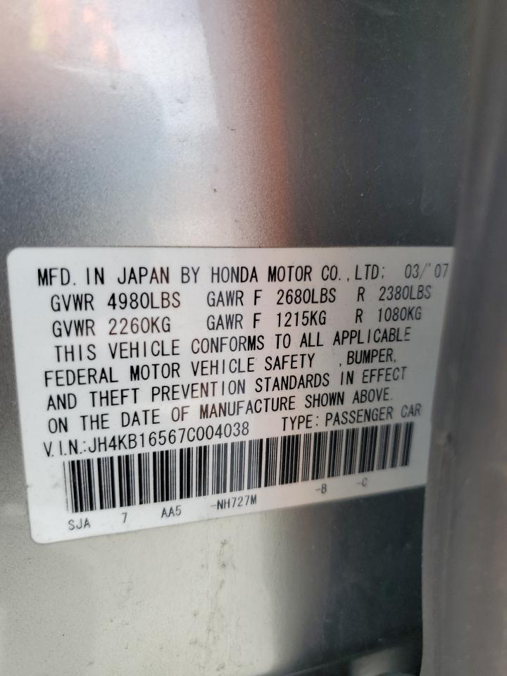 JH4KB16567C004038 2007 Acura Rl