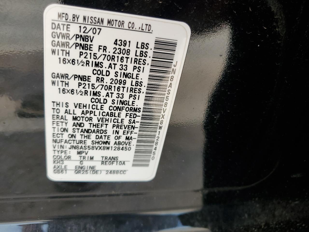 JN8AS58VX8W128450 2008 Nissan Rogue S