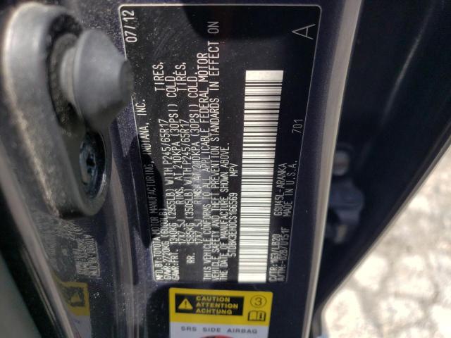 2012 Toyota Highlander Base VIN: 5TDBK3EH0CS166569 Lot: 56874294