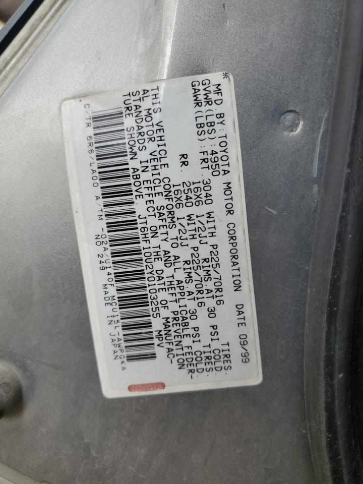 JT6HF10U2Y0103255 2000 Lexus Rx 300