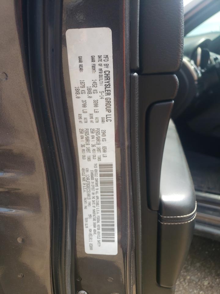 1C4RJFBG6EC510019 2014 Jeep Grand Cherokee Limited