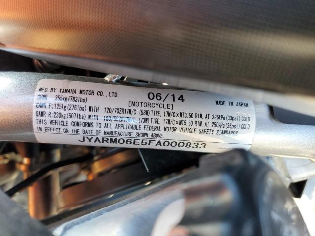 2015 YAMAHA FZ07 JYARM06E5FA000833