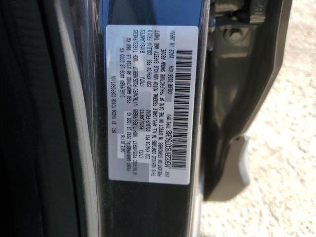 2016 Mazda Cx-5 Sport VIN: JM3KE2BY8G0764348 Lot: 58180934