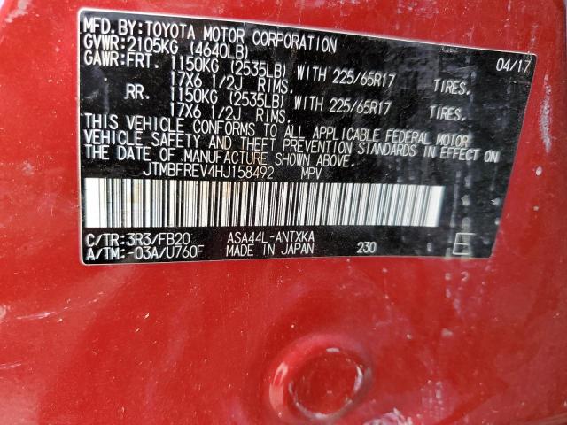 2017 TOYOTA RAV4 LE - JTMBFREV4HJ158492