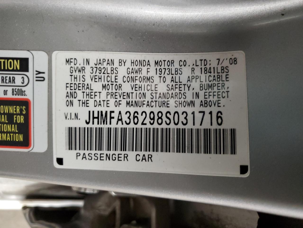 JHMFA36298S031716 2008 Honda Civic Hybrid