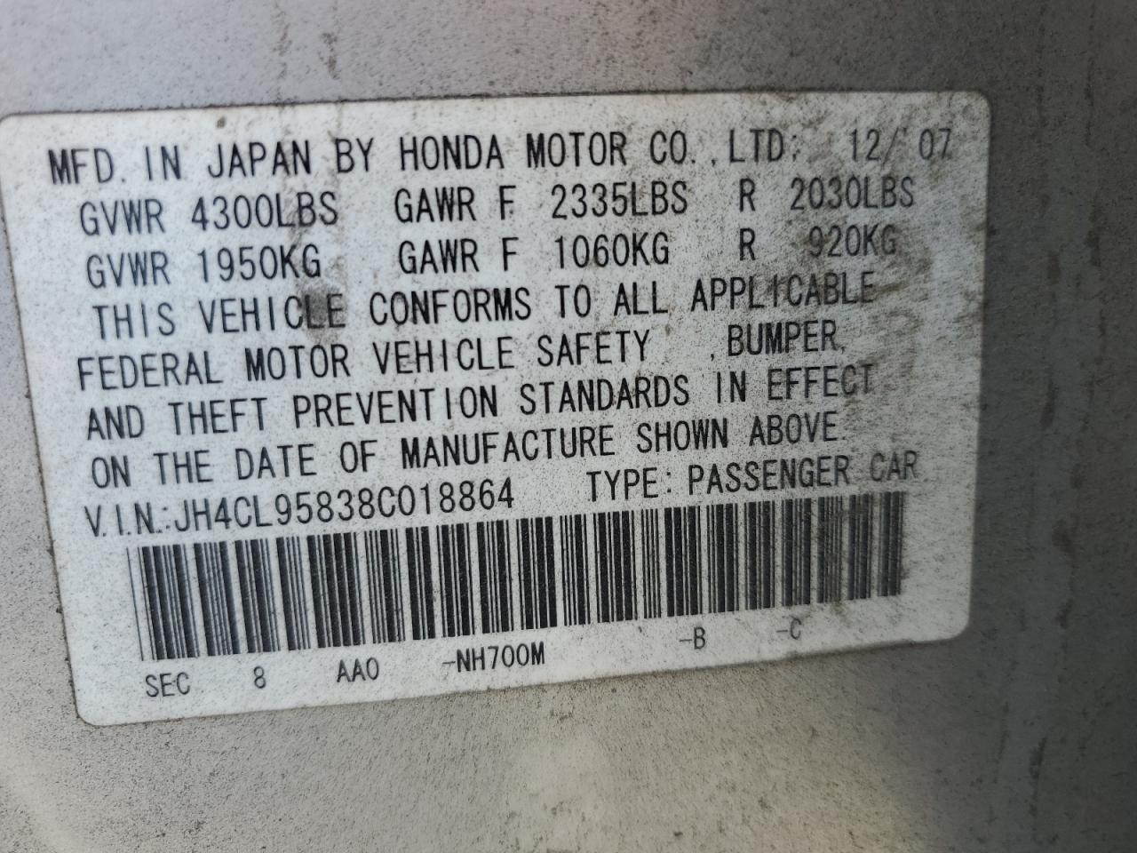 JH4CL95838C018864 2008 Acura Tsx