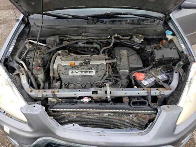 2005 Honda Cr-V Se VIN: JHLRD78955C811485 Lot: 60329544