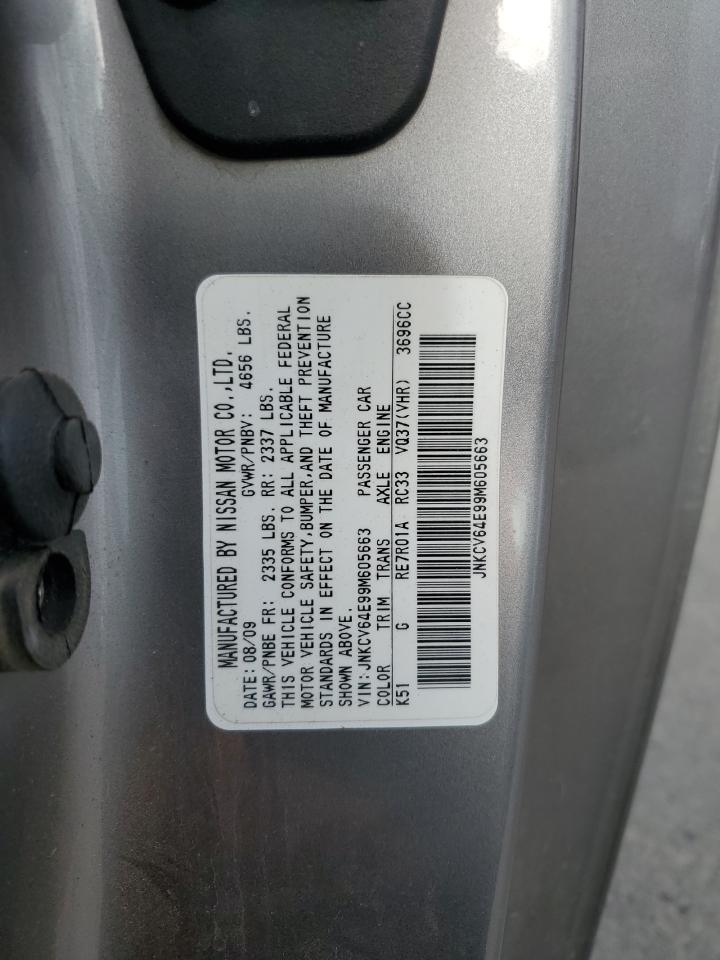 JNKCV64E99M605663 2009 Infiniti G37 Base