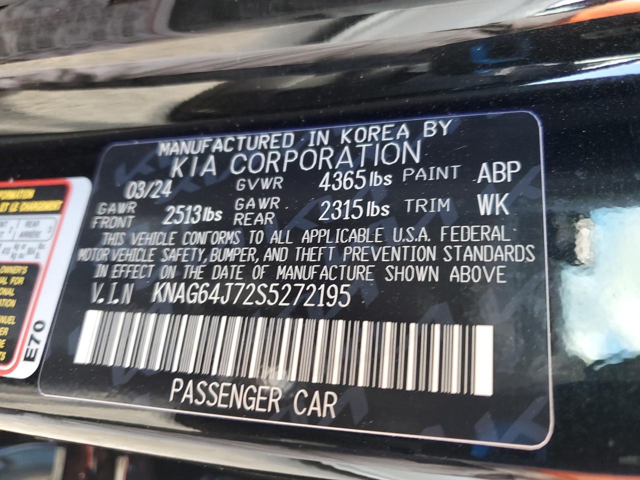 KNAG64J72S5272195 2025 Kia K5 Gt Line