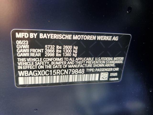 2024 BMW ALPINA B8 - WBAGX0C15RCN79848