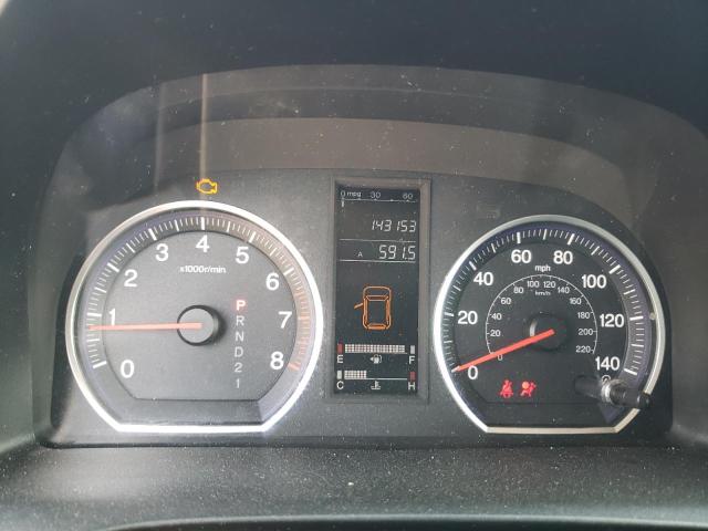 2008 Honda Cr-V Ex VIN: JHLRE485X8C047761 Lot: 59706214