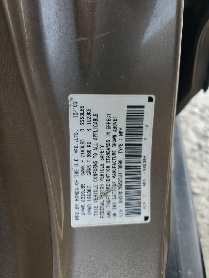 SHSRD78823U113896 2003 Honda Cr-V Ex