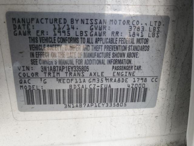 2014 Nissan Sentra S VIN: 3N1AB7AP1EY335805 Lot: 59075964