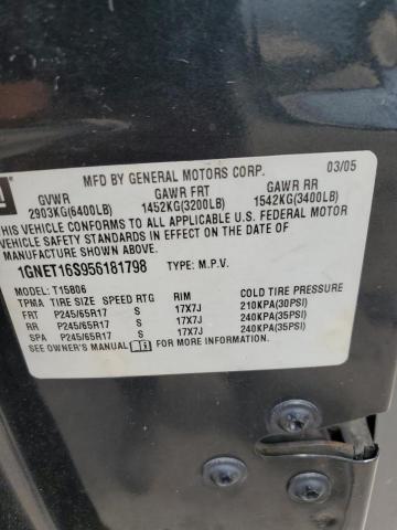 2005 Chevrolet Trailblazer Ext Ls VIN: 1GNET16S956181798 Lot: 60873284