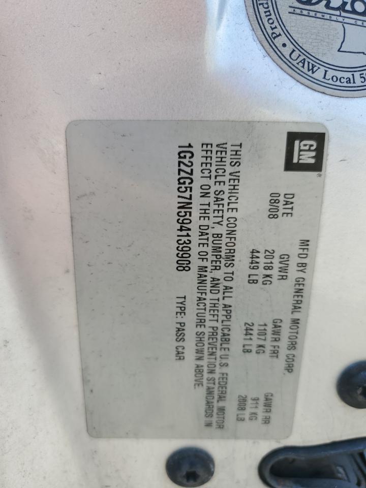 1G2ZG57N594139908 2009 Pontiac G6