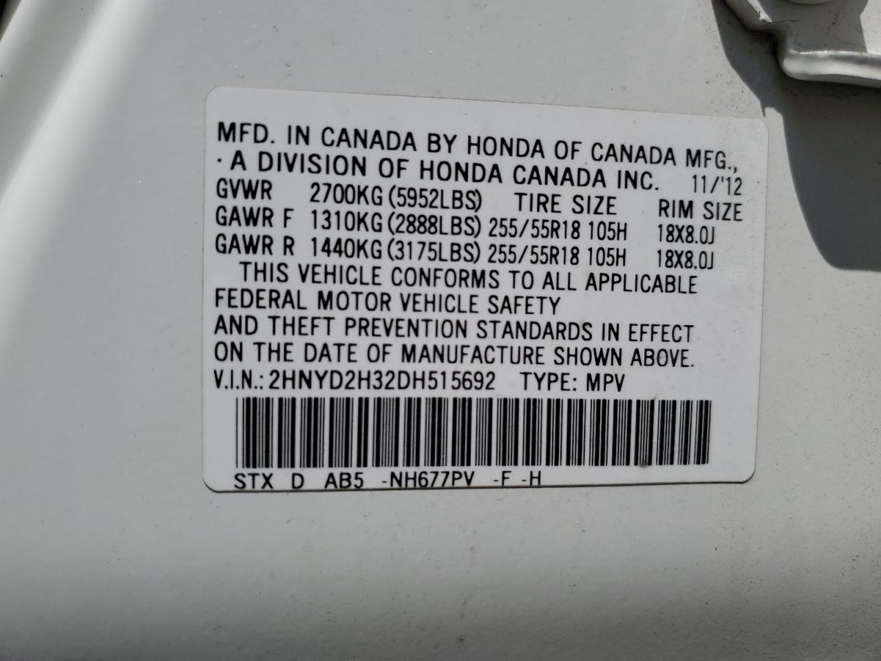 2HNYD2H32DH515692 2013 Acura Mdx Technology