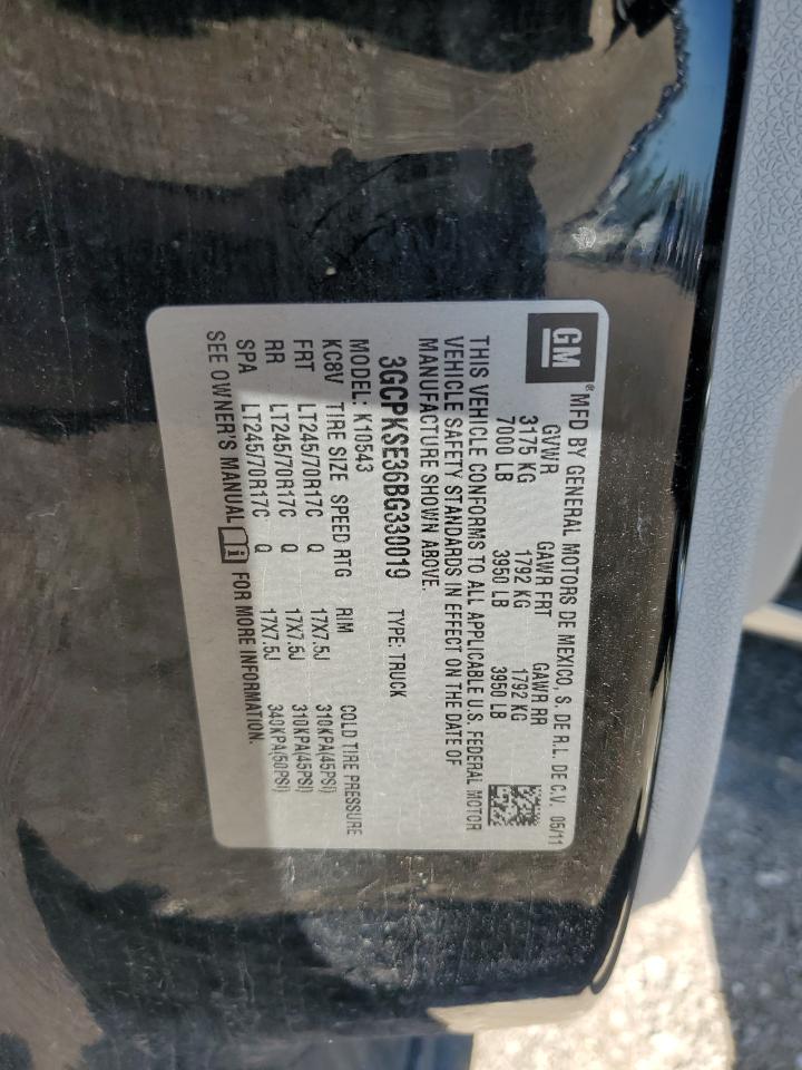 3GCPKSE36BG330019 2011 Chevrolet Silverado K1500 Lt