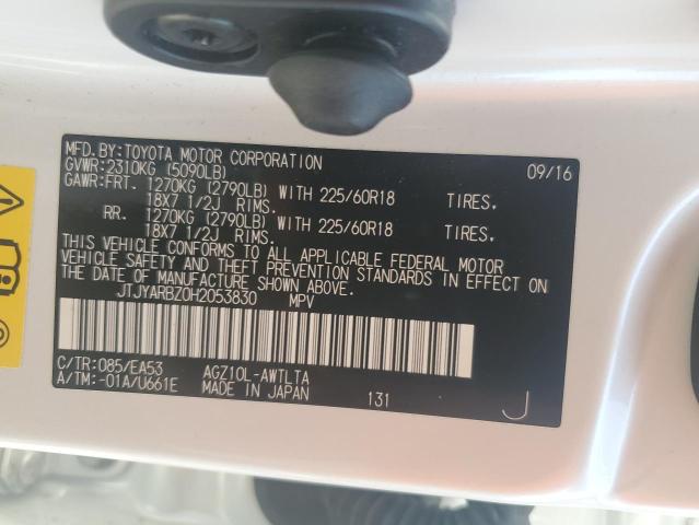 2017 Lexus Nx 200T Base VIN: JTJYARBZ0H2053830 Lot: 57380504