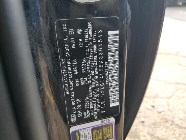 2019 Kia Optima Lx VIN: 5XXGT4L35KG304543 Lot: 58962094