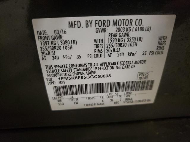 2016 Ford Explorer Limited VIN: 1FM5K8F85GGC58698 Lot: 60148244