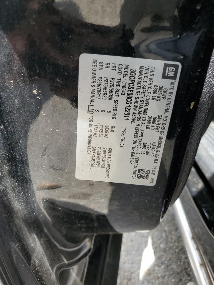 3GCPCSE08CG122311 2012 Chevrolet Silverado C1500 Lt