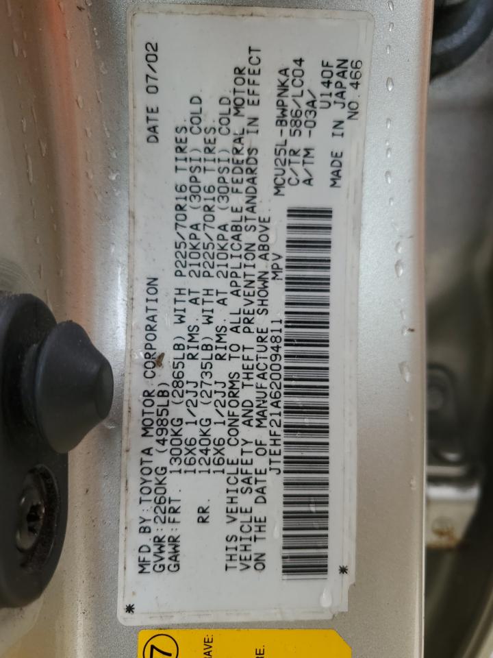 JTEHF21A620094811 2002 Toyota Highlander Limited