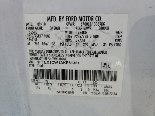 2010 Ford F150 Super Cab VIN: 1FTEX1CW1AKE61351 Lot: 59156984