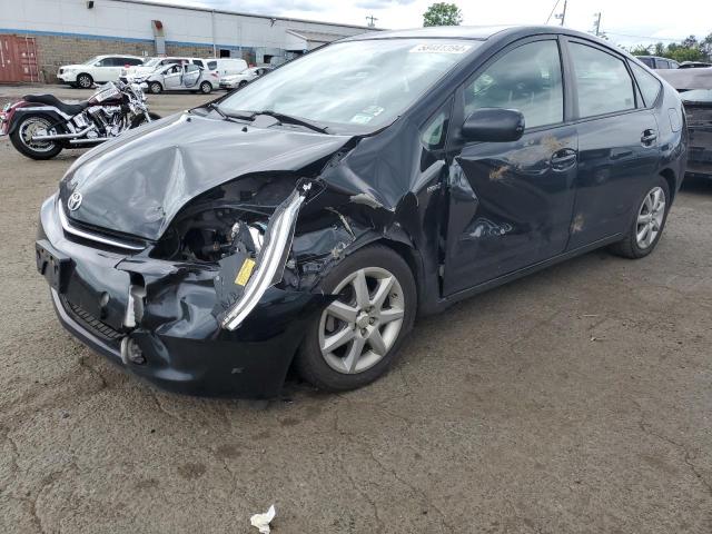 2008 Toyota Prius VIN: JTDKB20U987798776 Lot: 58481394