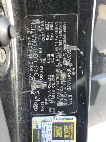 2012 Kia Soul + VIN: KNDJT2A69C7740099 Lot: 60235734