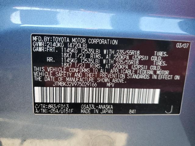 2007 Toyota Rav4 Sport VIN: JTMBK32V975029166 Lot: 59680304