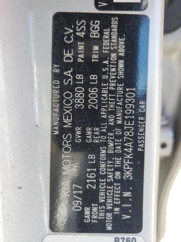 2018 KIA FORTE LX - 3KPFK4A78JE199301