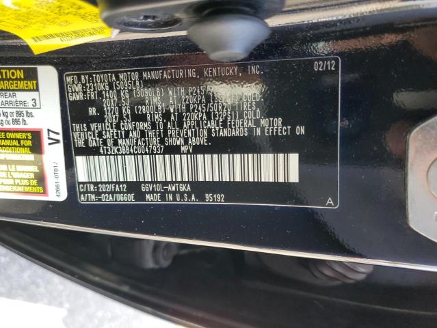 2012 Toyota Venza Le VIN: 4T3ZK3BB4CU047937 Lot: 58065924