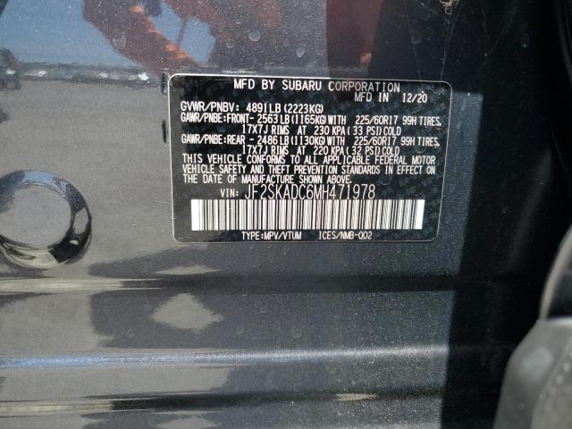 2021 SUBARU FORESTER JF2SKADC6MH471978