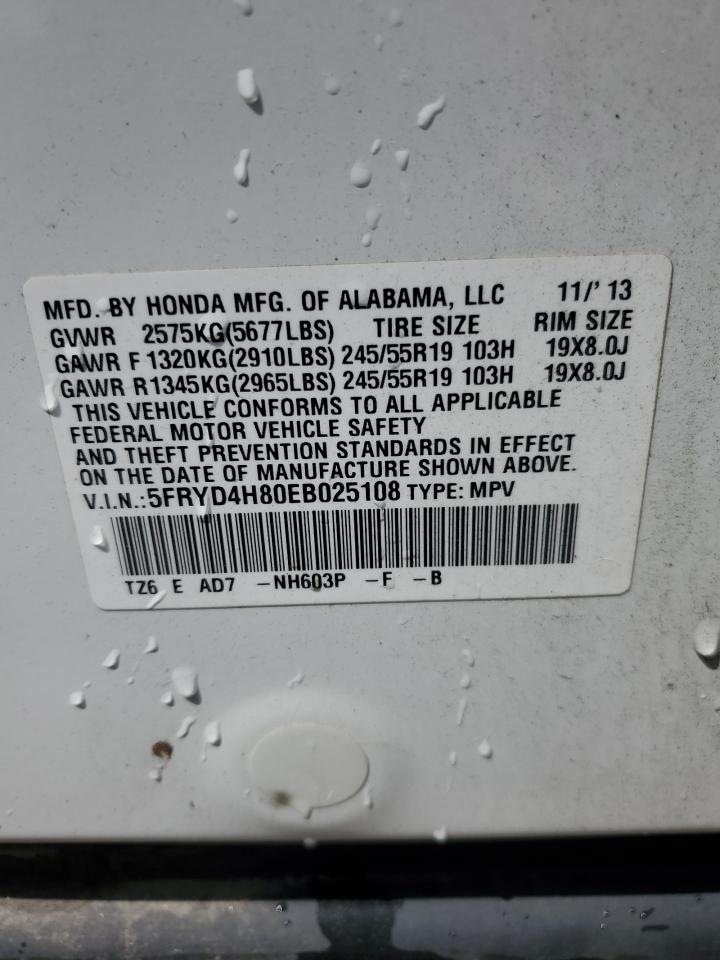 5FRYD4H80EB025108 2014 Acura Mdx Advance