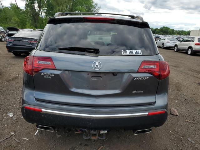 2011 Acura Mdx Technology VIN: 2HNYD2H45BH548210 Lot: 58464534