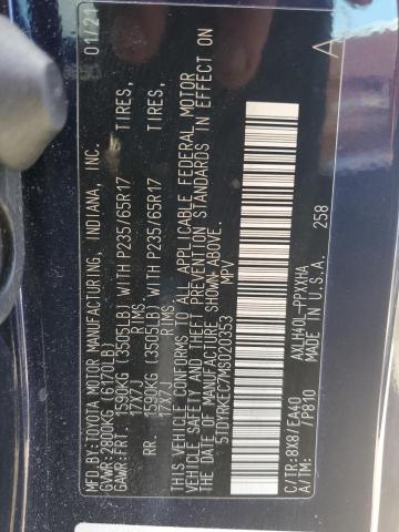 2021 Toyota Sienna Xle VIN: 5TDYRKEC7MS020353 Lot: 58531204