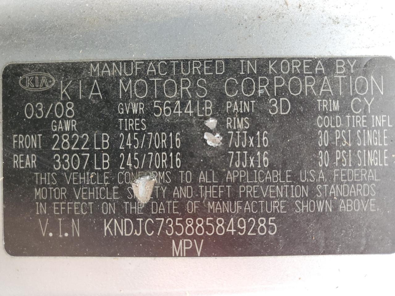 KNDJC735885849285 2008 Kia Sorento Ex