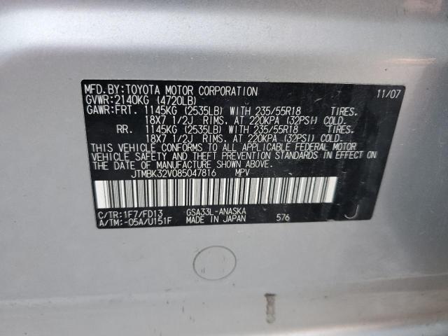 2008 Toyota Rav4 Sport VIN: JTMBK32V085047816 Lot: 60246834