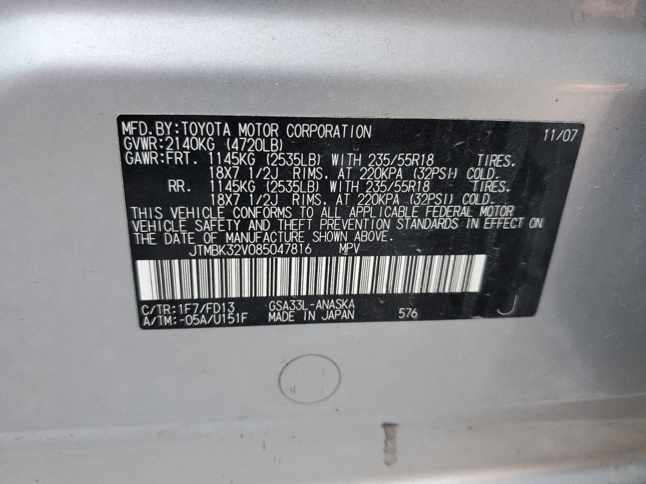 JTMBK32V085047816 2008 Toyota Rav4 Sport