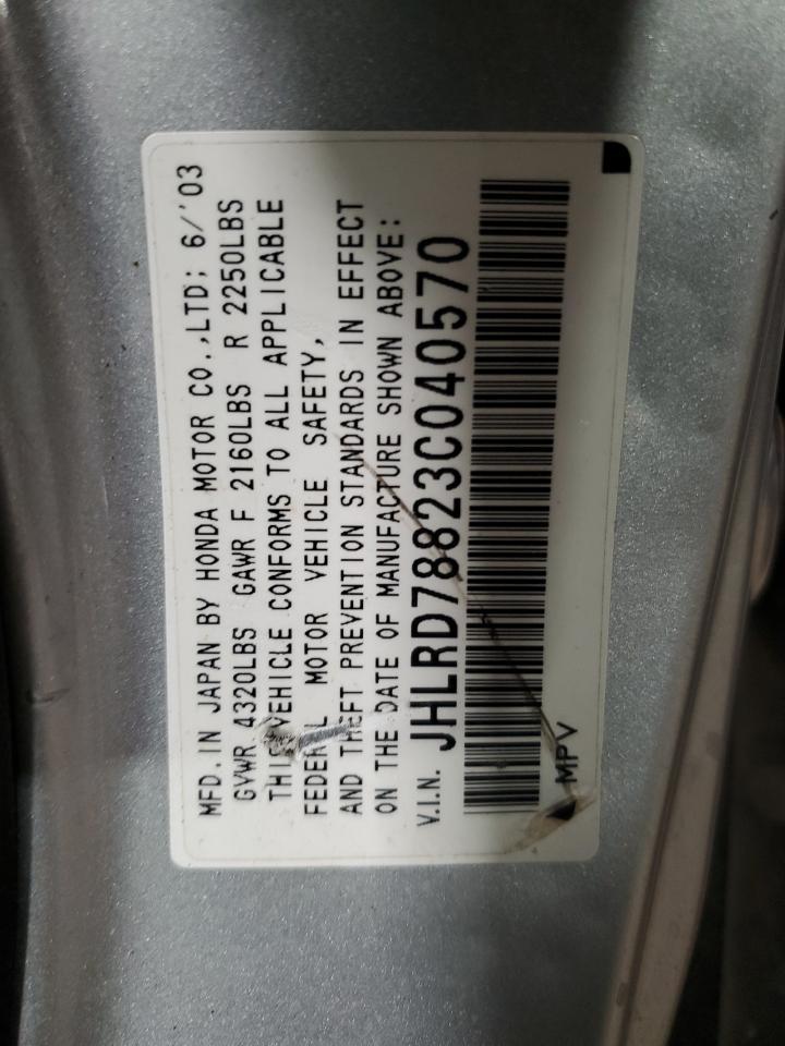 JHLRD78823C040570 2003 Honda Cr-V Ex