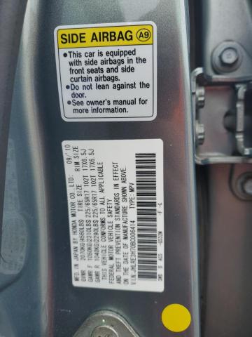2011 Honda CR-V - Image 13